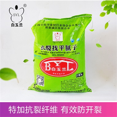 抗裂找平膩?zhàn)?></p>
                            <h3 class=